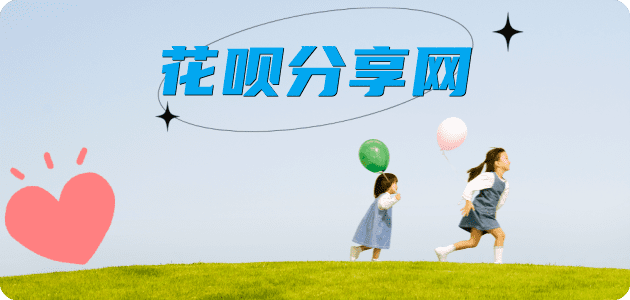 崇左信用卡白条24小时在线接单诚信商家_达人服务平台